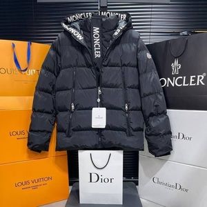 Moncler jacket
